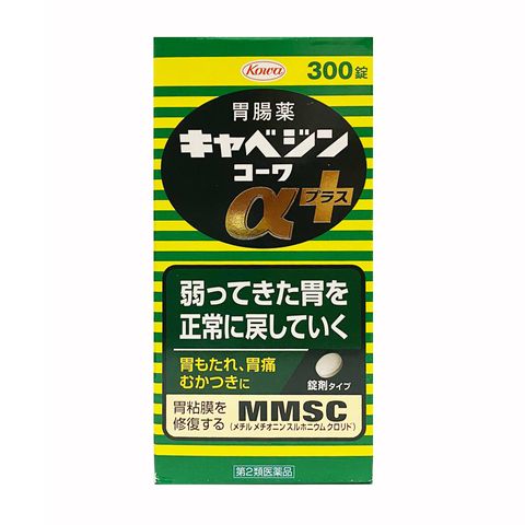 Viên Uống Hỗ Trợ Tiêu Hóa Kyabeijin MMSC Kowa Nhật Bản - 300 Viên Bổ Sung Chất MMSC, Cải Thiện Đầy Bụng, Khó Tiêu
