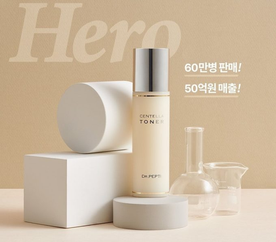 Nước hoa hồng Dr. Pepti+ Centella Toner 180ml - Dưỡng Da, Cân Bằng Độ pH, Giảm Kích Ứng Cho Da Nhạy Cảm, Xuất Xứ Hàn Quốc