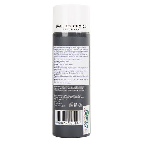 Dung Dịch Tẩy Da Chết Paula’s Choice 2% BHA - Chăm Sóc Da Mụn, Làm Sáng Da, Giảm Thâm & Lỗ Chân Lông To - Sản Phẩm Dịu Nhẹ Mỹ Phẩm Mỹ