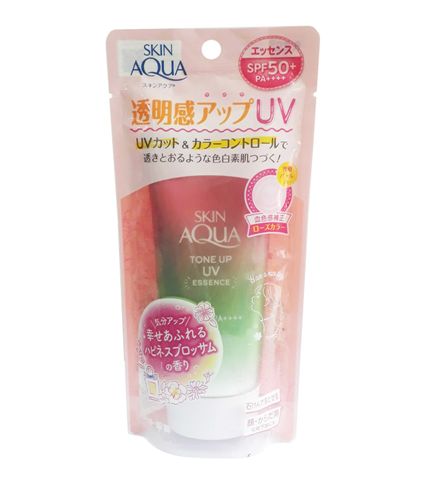 Kem Chống Nắng Sunplay Skin Aqua Tone Up UV Essence Happiness Aura Rose Color SPF50+ PA++++ - Hiệu Chỉnh Sắc Da và Nâng Tone Da Rạng Rỡ