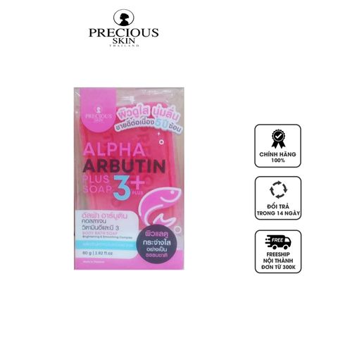 Xà Phòng Tắm Precious Skin Alpha Arbutin Plus - Sáng Da, Cấp Ẩm, Làm Mờ Vết Thâm, Phù Hợp Mọi Làn Da, Hương Thơm Dịu Nhẹ