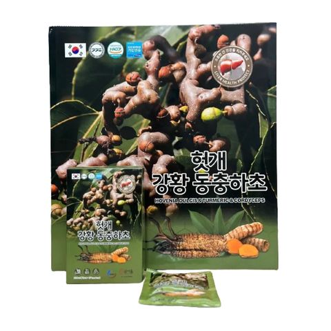Nước hỗ trợ mát gan nghệ vàng đông trùng hạ thảo KGA Hovenia Dulcis 729740
