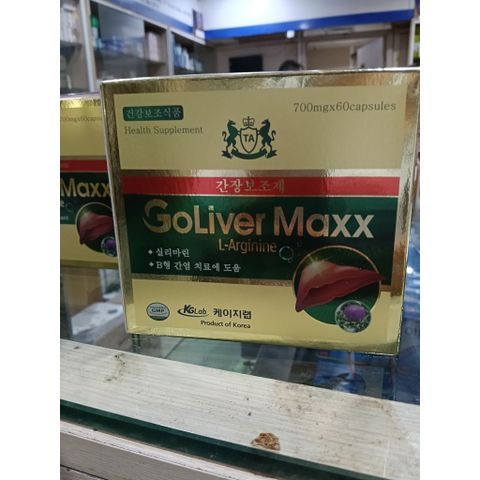 Viên Uống GoliverMaxx Hộp 60 viên.