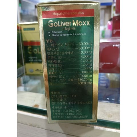 Viên Uống GoliverMaxx Hộp 60 viên.