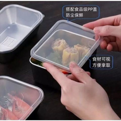 Hộp inox đựng thực phẩm tủ lạnh tiện lợi (TH164)