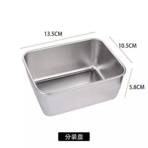 Hộp inox đựng thực phẩm tủ lạnh tiện lợi (TH164)