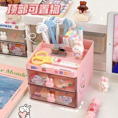 Kệ thỏ 2 tầng đựng dụng cụ học tập, đồ trang điểm (TH174)