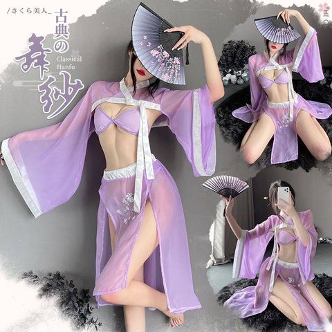Cosplay hóa trang cổ trang Trung Hoa xuyên thấu sexy quyến rũ gợi cảm mã 764