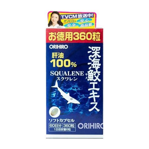 Squalene Orihiro 360 viên – Viên uống dầu gan cá của Nhật