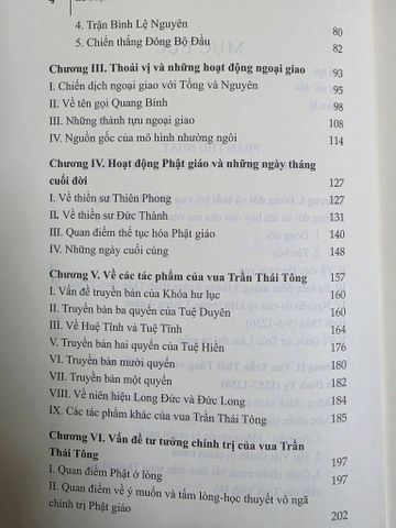 Toàn tập Trần Thái Tông