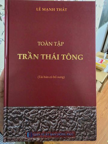 Toàn tập Trần Thái Tông