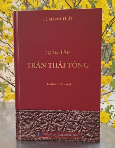Toàn tập Trần Thái Tông