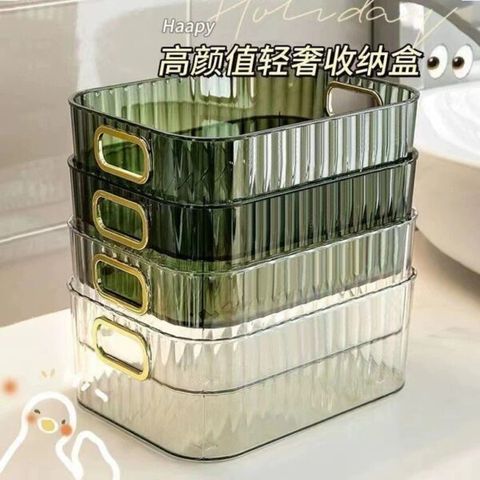 Khay trong suốt, hộp đựng đồ để bàn – size lớn không có nắp (Màu ngẫu nhiên) (TH185)