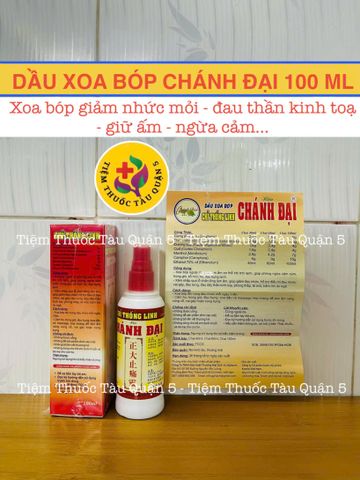 Chỉ Thống Linh Chánh Đại 100ml Hàng Mới 731213
