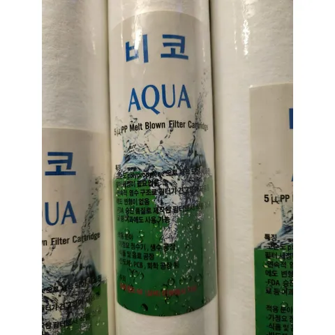 Lõi lọc PP Aqua 20 inch nhập khẩu Hàn Quốc (5 và 1micro)