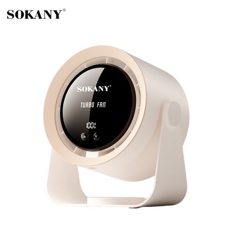 Quạt Để Bàn Màn Hình Kỹ Thuật Số SOKANY SKN - Quạt Turbine 100 Tốc Độ, Pin 4000mAh, Di Động Chất Lượng Cao