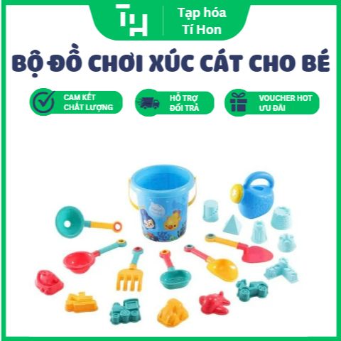 Bộ đồ chơi xúc cát cho bé 20 chi tiết (TH210)