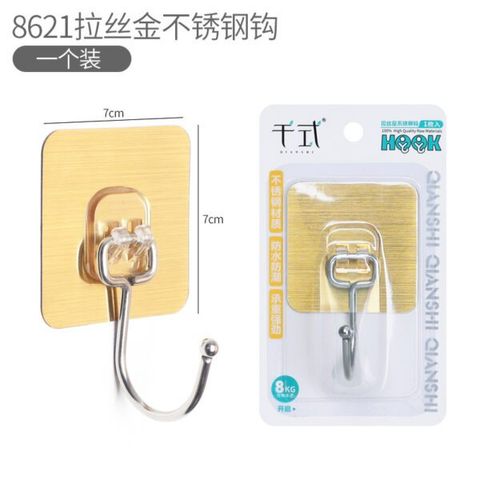 Móc Dính Đơn Nhôm 15Kg (TH222)