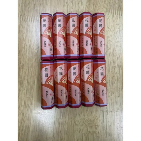 Nhang Nhật Trầm Cao Cấp KUNRO KAHO - Hộp 7 Que (Kèm Đế Cắm)