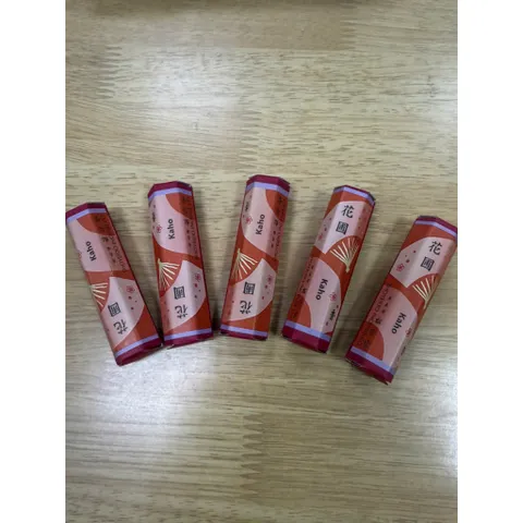 Nhang Nhật Trầm Cao Cấp KUNRO KAHO - Hộp 7 Que (Kèm Đế Cắm)