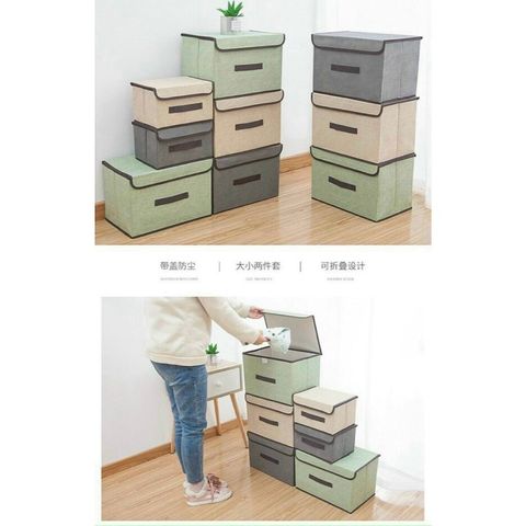 Bộ 2 hộp vải đựng đồ xếp gọn đa năng (Màu ngẫu nhiên) (TH229)