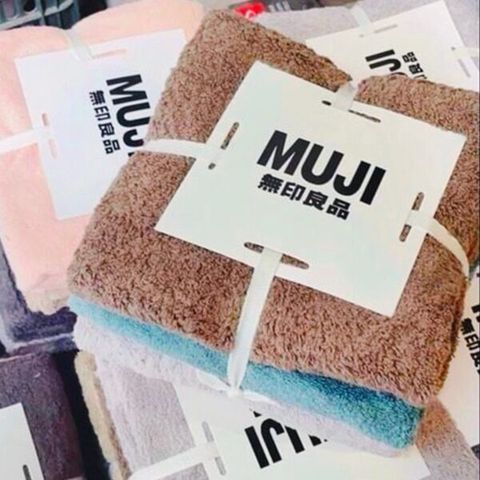 Set 4 khăn tắm Muji cao cấp (Màu ngẫu nhiên) (TH234)