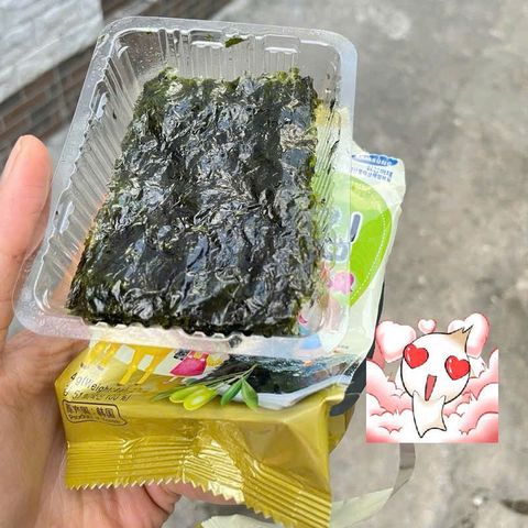 rong biển ăn liền Hàn Quốc