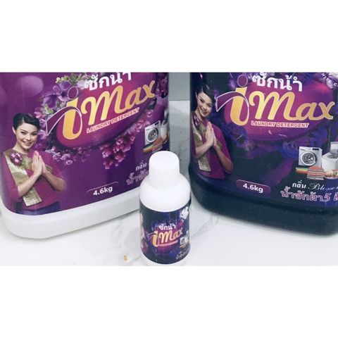 Nước giặt Imax đậm đặc lưu hương
