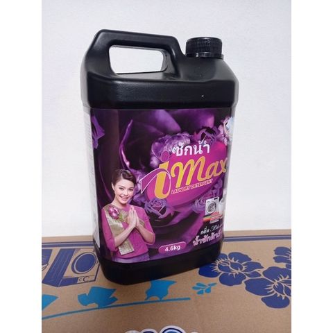 Nước giặt Imax 4,6 lít Tím lưu hương