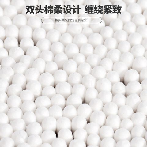 Hộp 500 Cái Tăm Bông 2 Đầu hàng nặng (TH242)