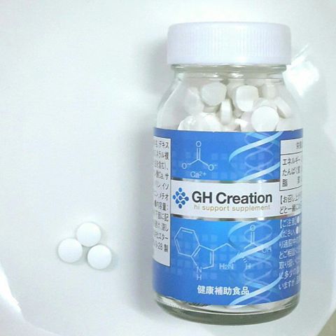 Viên Uống Tăng Chiều Cao Cho Bé GH Creation Nhật Bản - Hỗ Trợ Phát Triển Chiều Cao Tự Nhiên - 270 Viên Dinh Dưỡng Cho Trẻ Em