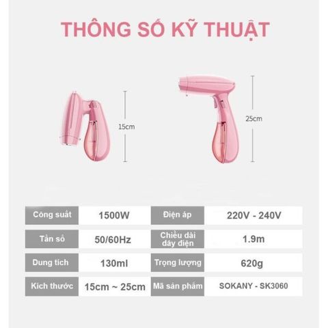 Bàn ủi hơi nước cầm tay (TH254)
