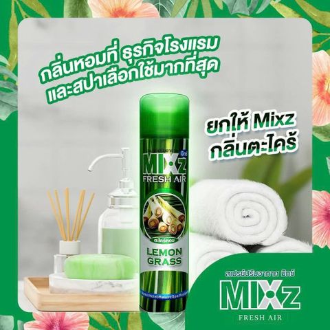 Xịt phòng hương xả chanh MIXz Chuẩn Thái Lan (TH256)