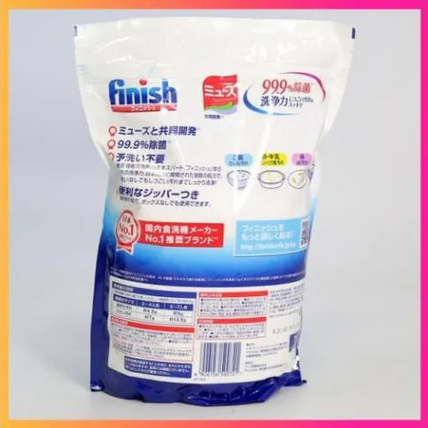 Bột rửa chén bát Finish Nhật 2.2kg dành cho máy rửa bát  - ImP