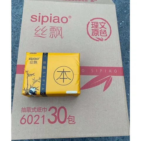 Giấy Sipao mã 6021 chất lượng cao chiết xuất từ bột trúc- không chất tẩy trắng - Gói 300 tờ  - ImP