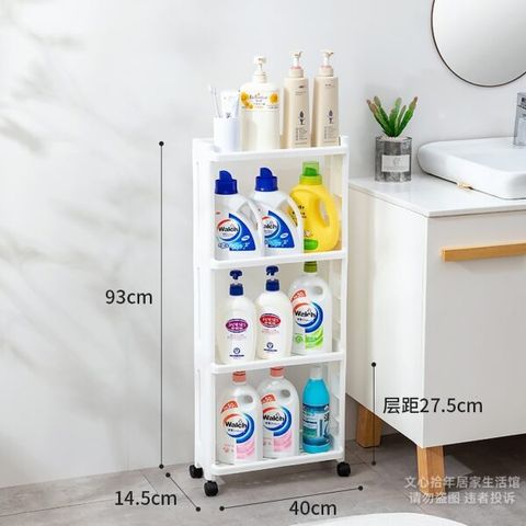 Kệ Hẹp Di Động 4 Tầng Có Bánh Xe Di Chuyển (TH261)