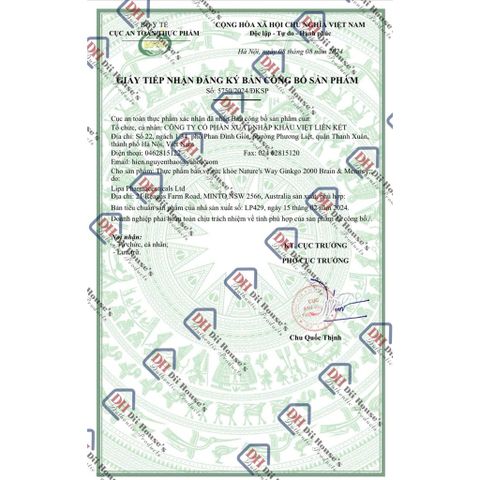 Viên uống hỗ trợ tăng cường trí nhớ Nature’s Way Ginkgo 2000 Brain & Memory 120 viên.