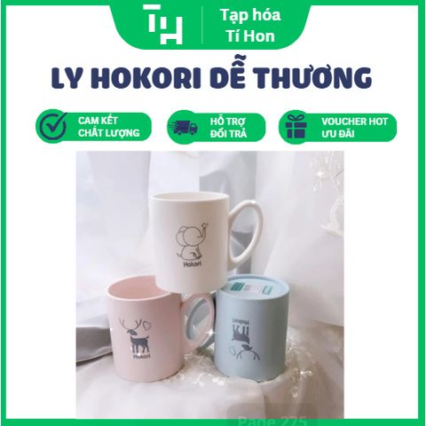 Ly Hokori hoa văn dễ thương (Màu ngẫu nhiên) (TH277)
