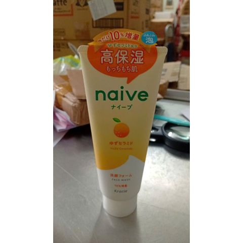 Sữa rửa mặt naive kracie Naive Nhật Bản
