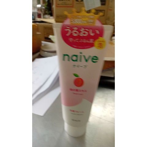 Sữa rửa mặt naive kracie Naive Nhật Bản
