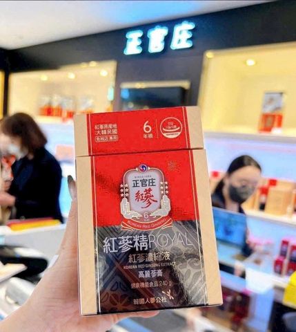 Cao hồng sâm chính phủ KGC Jung Kwan Jang Hàn Quốc 240 gram