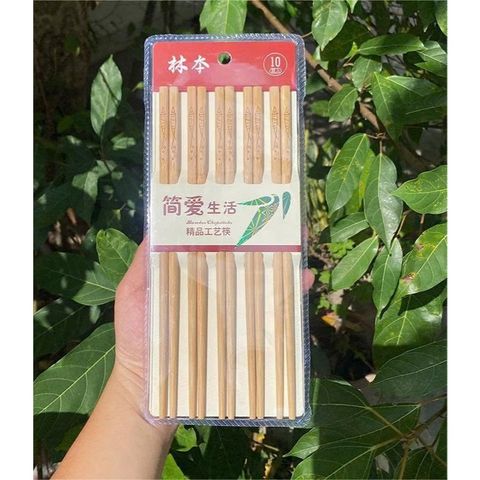 Set 10 đôi đũa trúc Nhật họa tiết (Họa tiết ngẫu nhiên) (TH285)