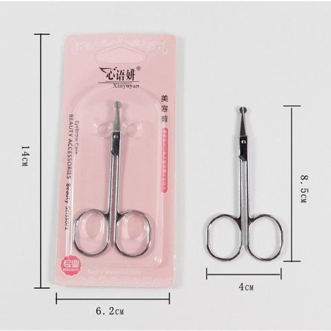 Kéo cắt tỉa lông mày và lông mũi (TH291)