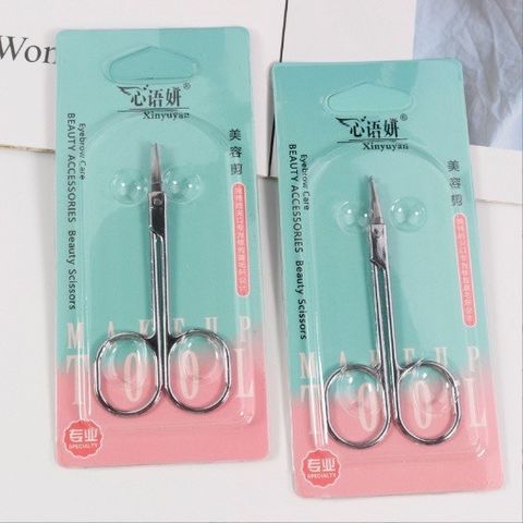 Kéo cắt tỉa lông mày và lông mũi (TH291)