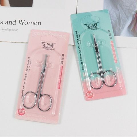 Kéo cắt tỉa lông mày và lông mũi (TH291)