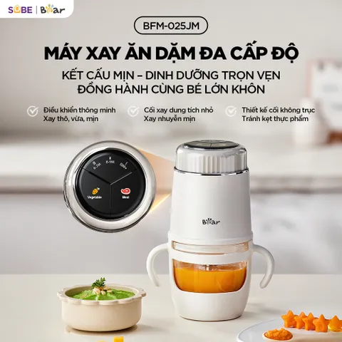 Máy xay ăn dặm thông minh 0.3L Bear BFM-025JM 733147