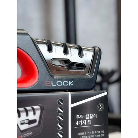 Dụng cụ mài dao/kéo 2 in 1 siêu xịn đẹp 2Lock Korea 733278