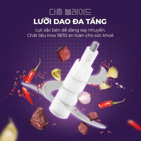 Máy xay thịt đa năng Gume Hàn Quốc- GM2252