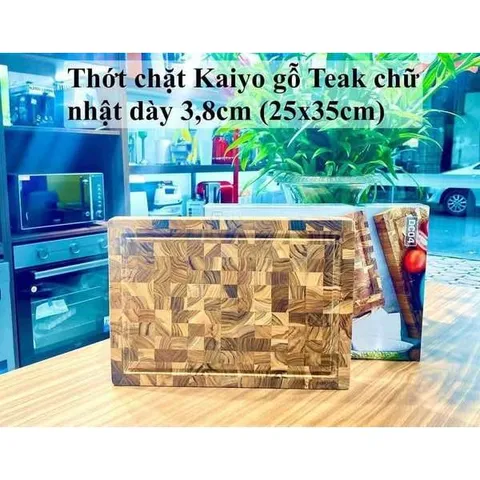 THỚT CHẶT KAIYO NHẬT BẢN (35 x 25 x 3,8cm)