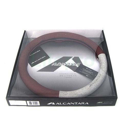 Bọc vô lăng cao cấp Koris Alcantara